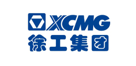 徐工集團(tuán) 徐工集團(tuán)